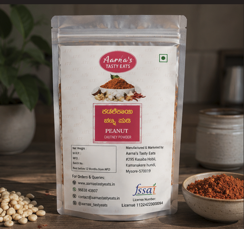 Peanut Chutney Powder (Kadlekayi Chutney Pudi)