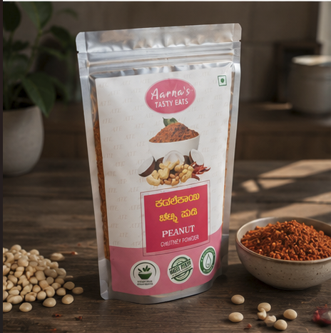 Peanut Chutney Powder (Kadlekayi Chutney Pudi)