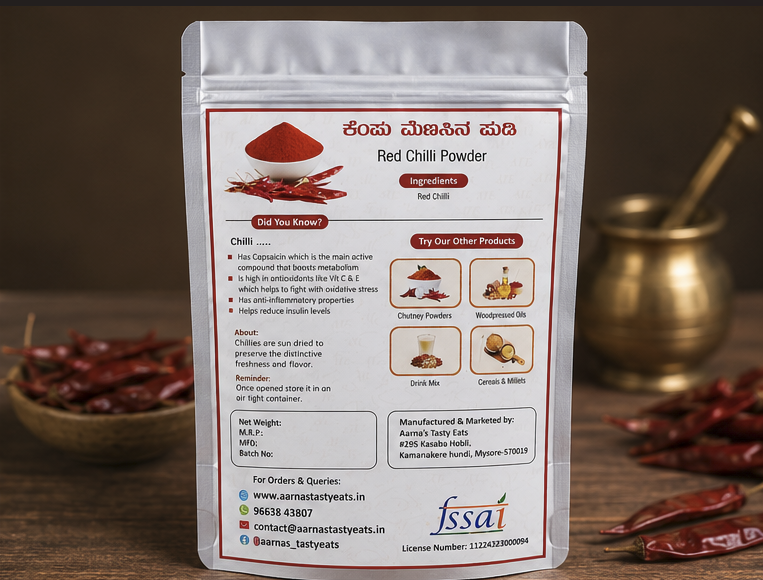 Red Chilli Powder (Kempu Menasin Pudi)