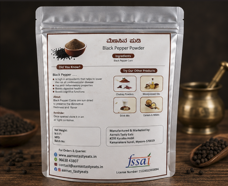 Black Pepper Powder (Menasina Pudi)
