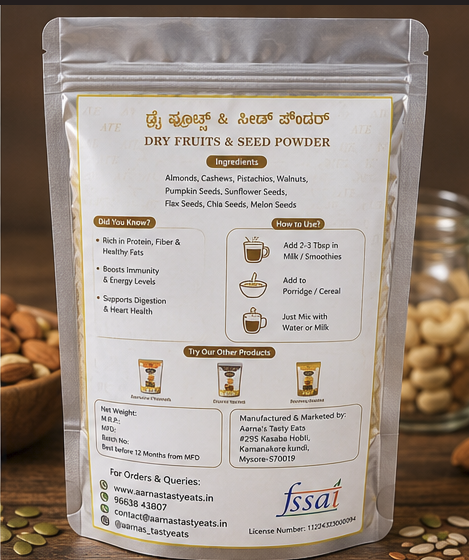 Dry fruits & nuts powder