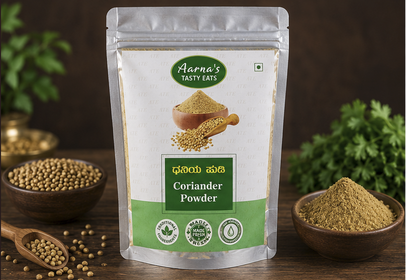 Coriander powder