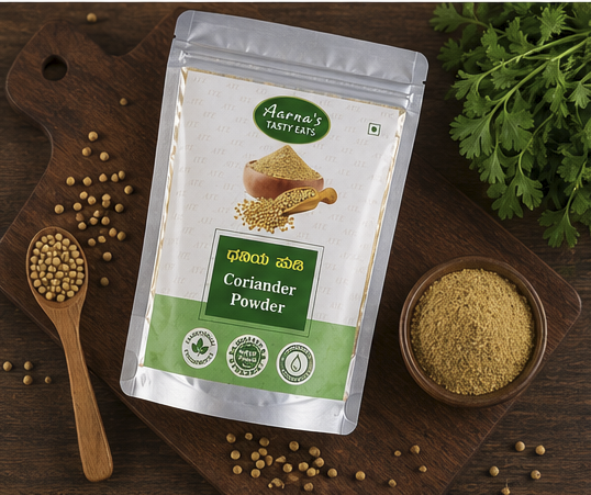 Coriander powder
