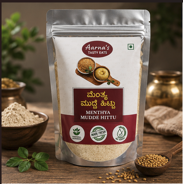 Menthya Mudde Hittu (Fenugreek Mudde Flour)