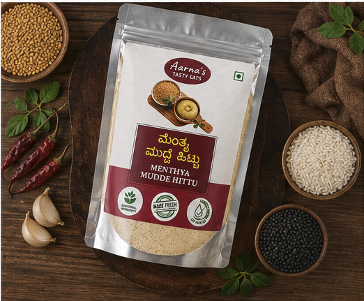 Menthya Mudde Hittu (Fenugreek Mudde Flour)